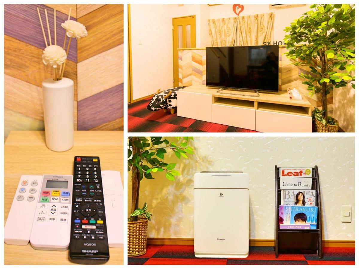 Sy Home Kyoto Station Εξωτερικό φωτογραφία