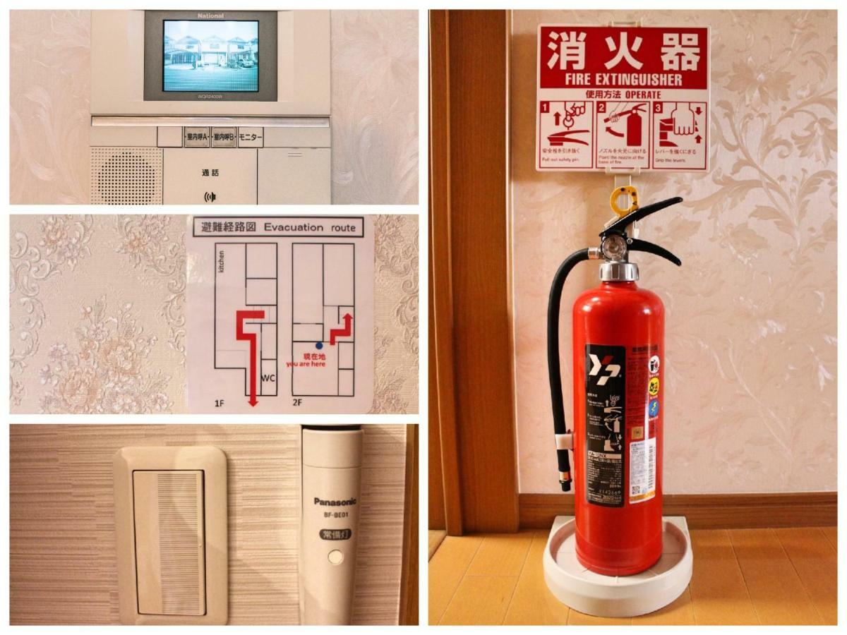 Sy Home Kyoto Station Εξωτερικό φωτογραφία