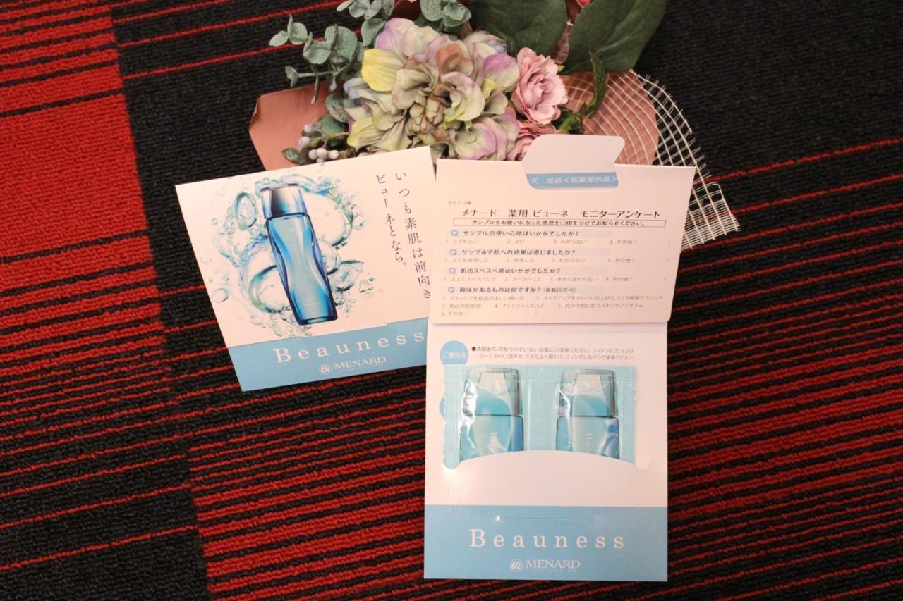 Sy Home Kyoto Station Εξωτερικό φωτογραφία